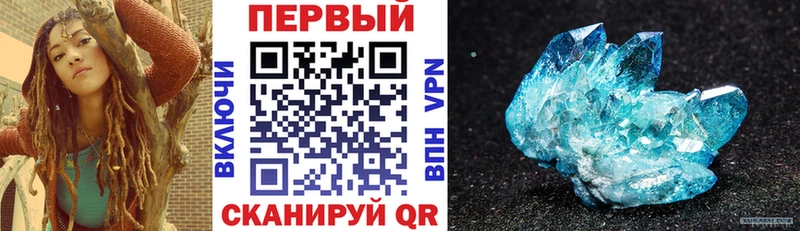 наркота Буй АМФ Розовый