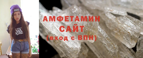 дистиллят марихуана Бородино