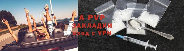 героин Бронницы