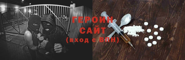 гашиш Алапаевск