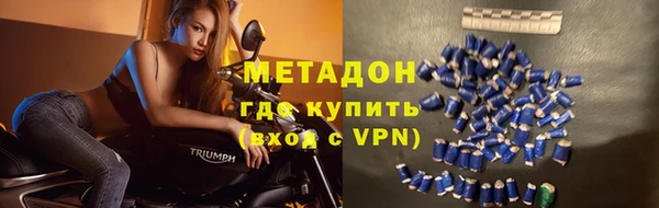дживик Аксай