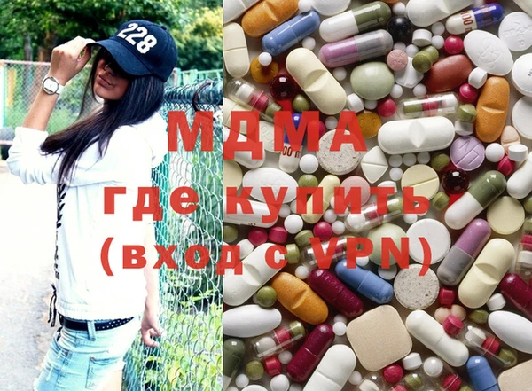 MDMA Premium VHQ Ельня