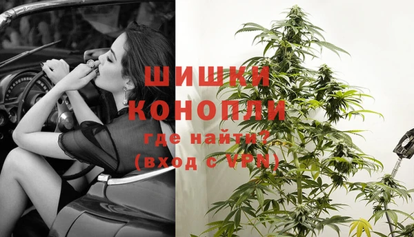 героин Бронницы