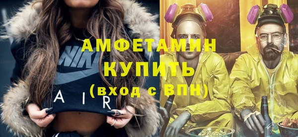дистиллят марихуана Бородино