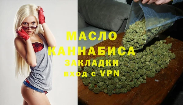 MDMA Premium VHQ Ельня