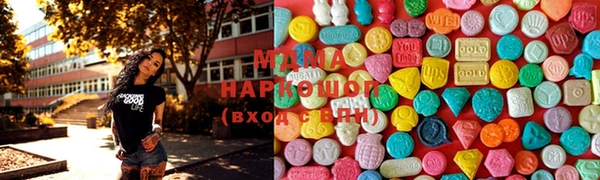 кокаин Лиски