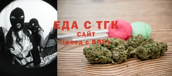 героин Бронницы