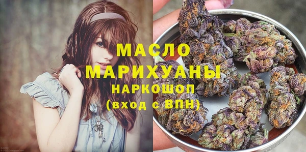 MDMA Premium VHQ Ельня