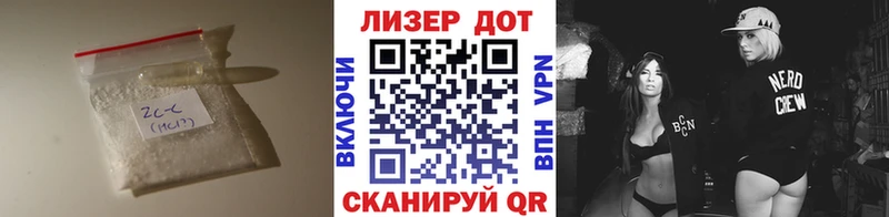 дарнет шоп  mega tor  LSD-25 экстази ecstasy  Буй 