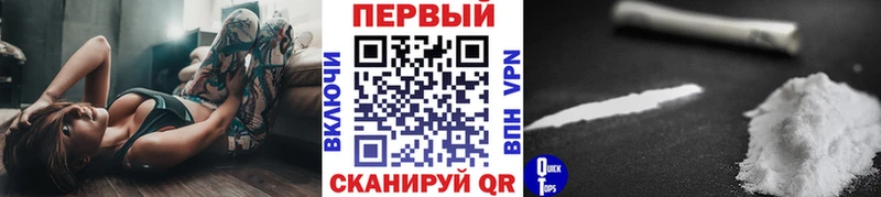 МЕТАМФЕТАМИН витя  это официальный сайт  Буй 